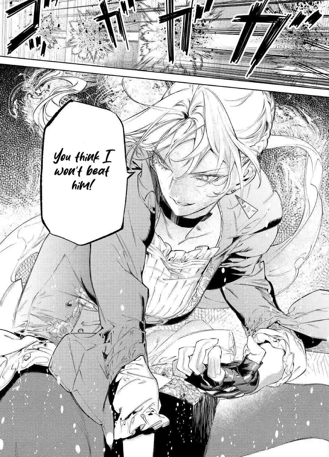May I Please Ask You Just One Last Thing? Chapter 34 page 21 - 