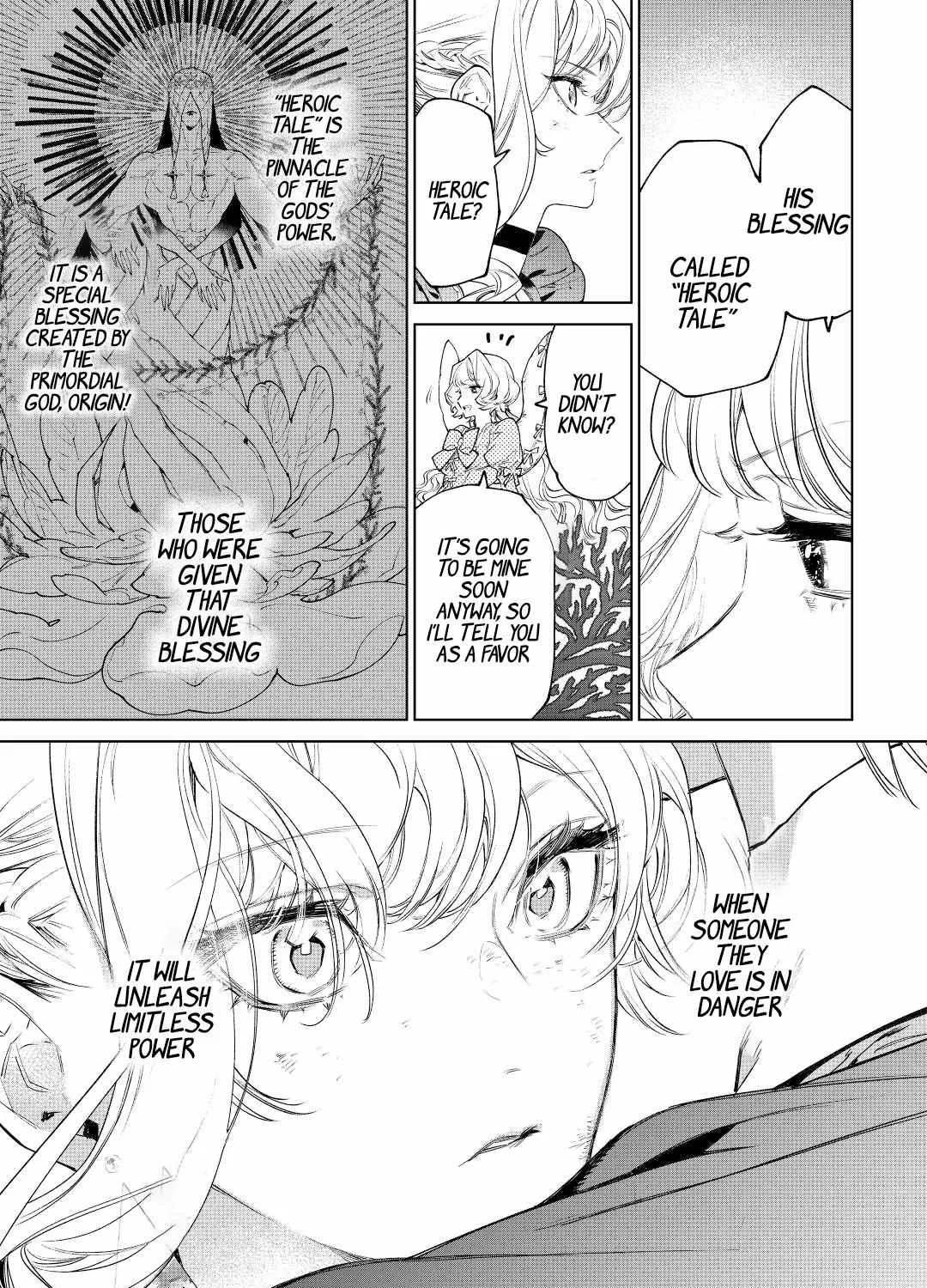 May I Please Ask You Just One Last Thing? Chapter 35 page 25 - 