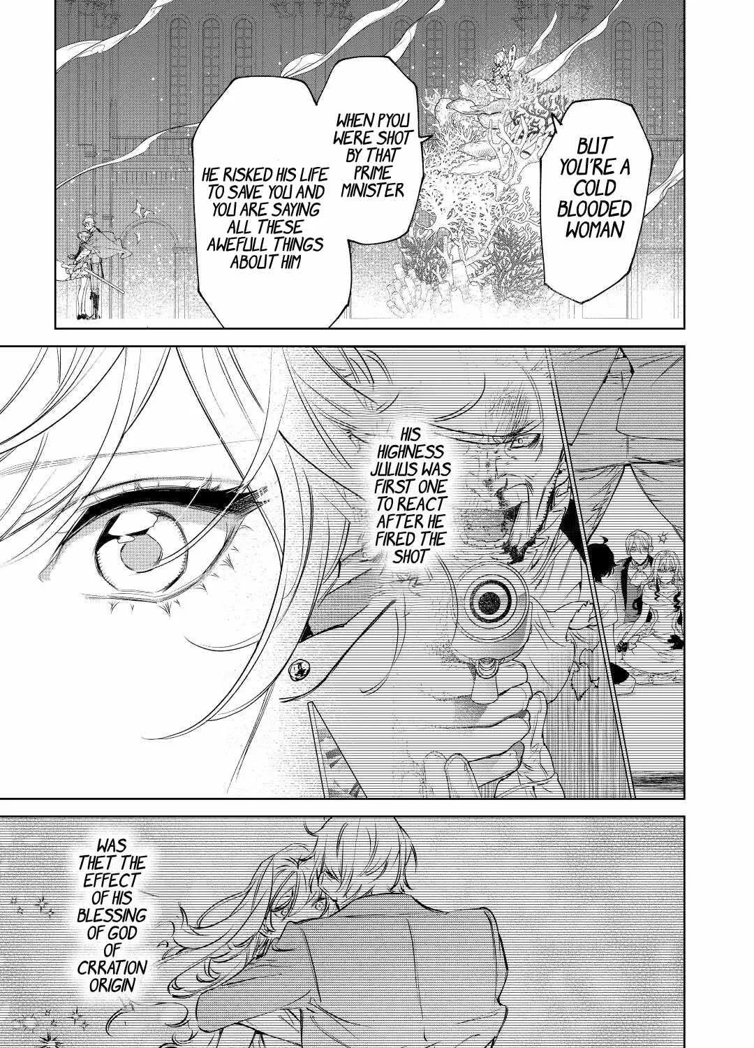May I Please Ask You Just One Last Thing? Chapter 35 page 33 - 