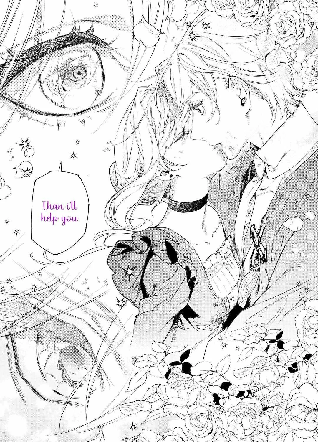 May I Please Ask You Just One Last Thing? Chapter 35 page 41 - 