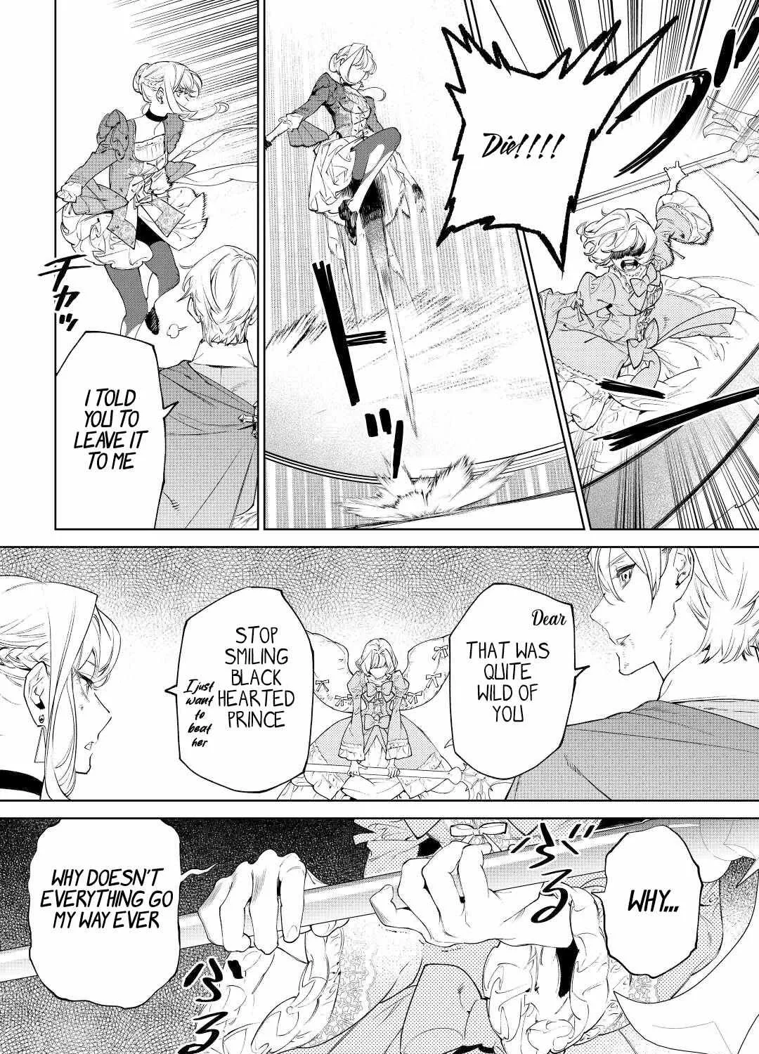 May I Please Ask You Just One Last Thing? Chapter 36 page 16 - 