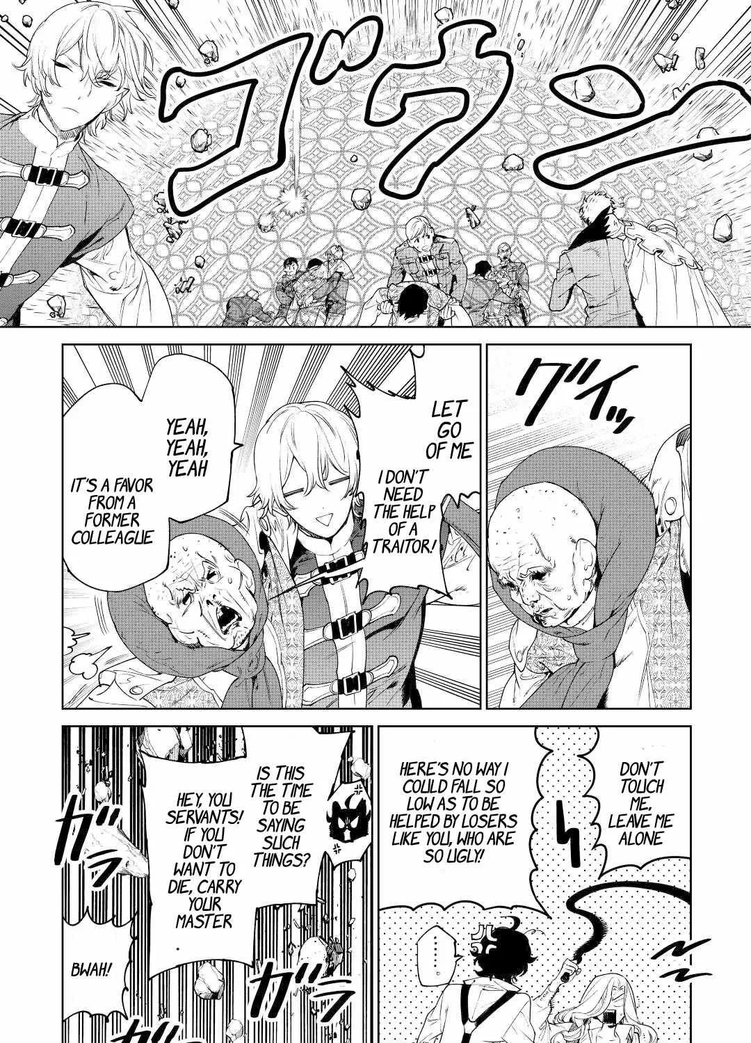 May I Please Ask You Just One Last Thing? Chapter 36 page 34 - 