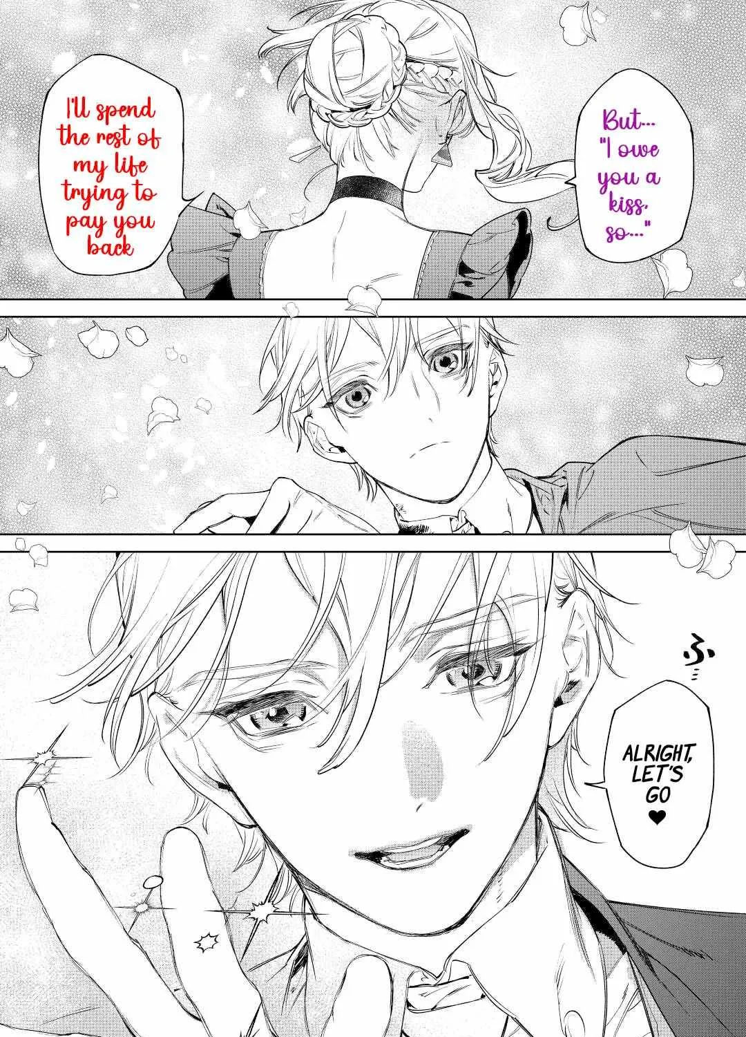 May I Please Ask You Just One Last Thing? Chapter 36 page 54 - 