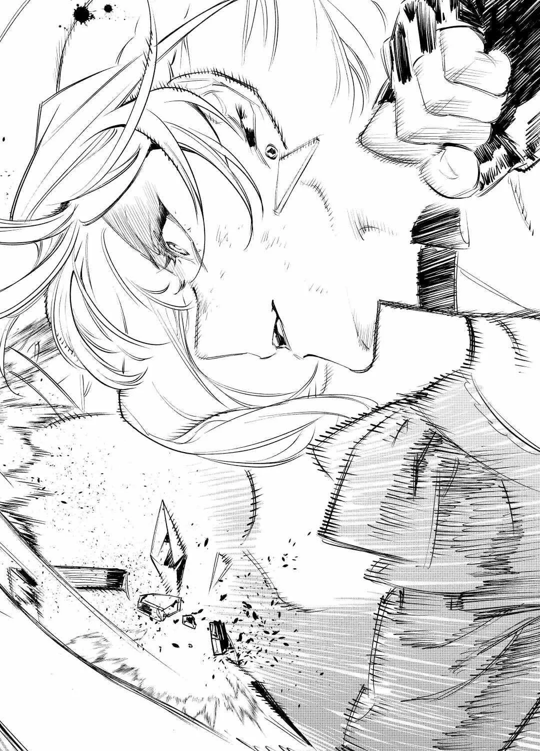 May I Please Ask You Just One Last Thing? Chapter 36 page 64 - 