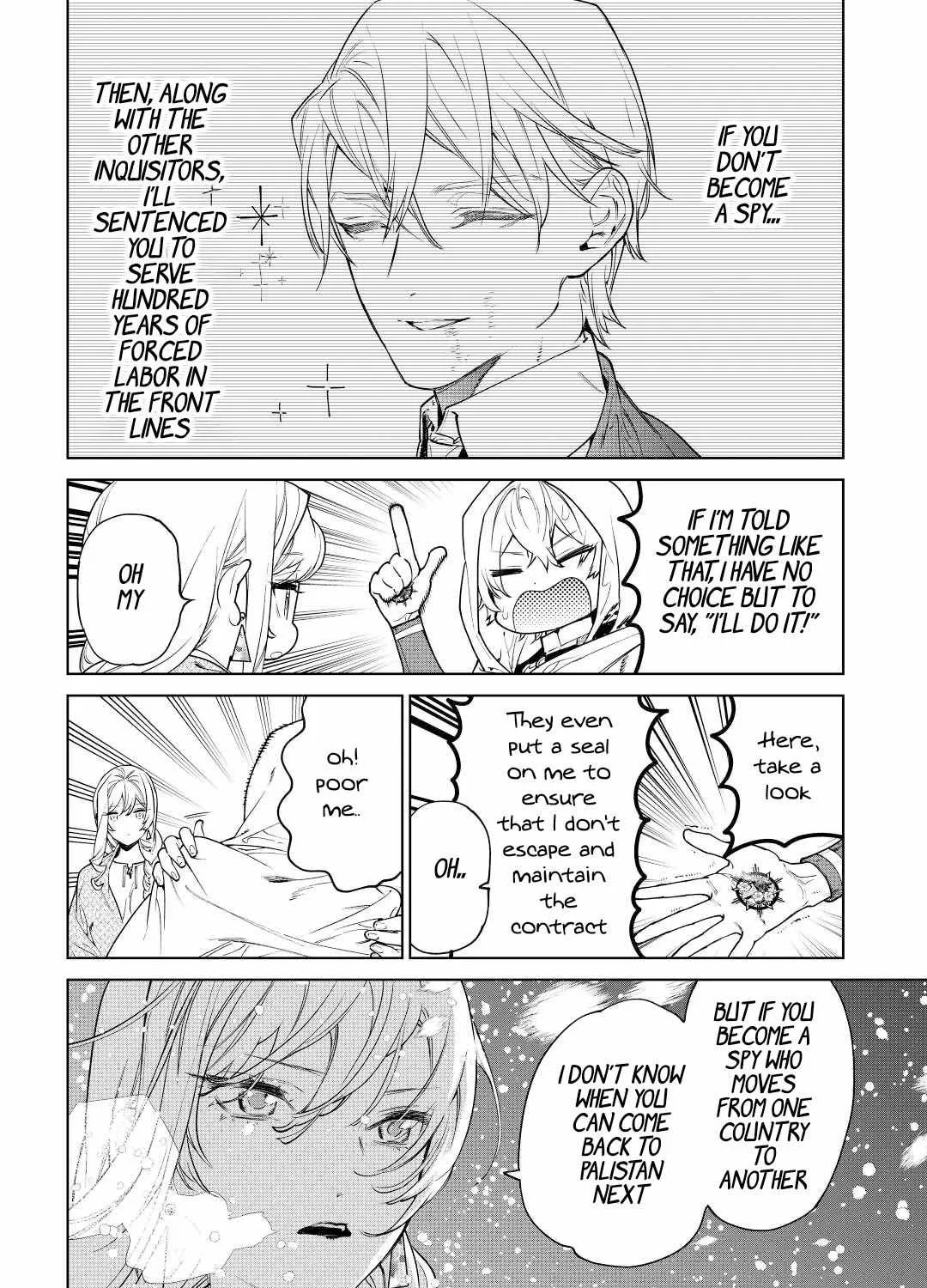 May I Please Ask You Just One Last Thing? Chapter 37 page 12 - 