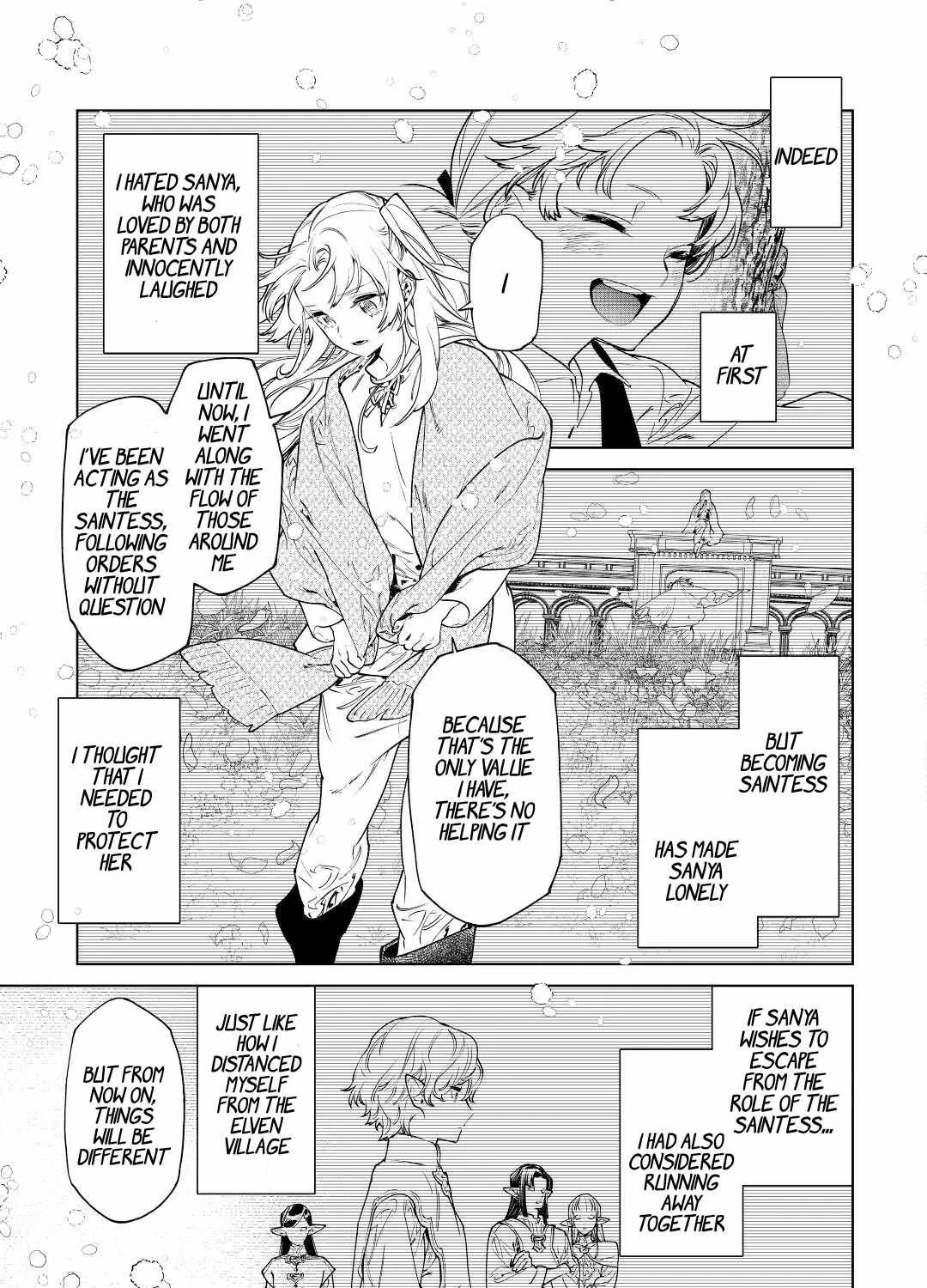 May I Please Ask You Just One Last Thing? Chapter 37 page 22 - 