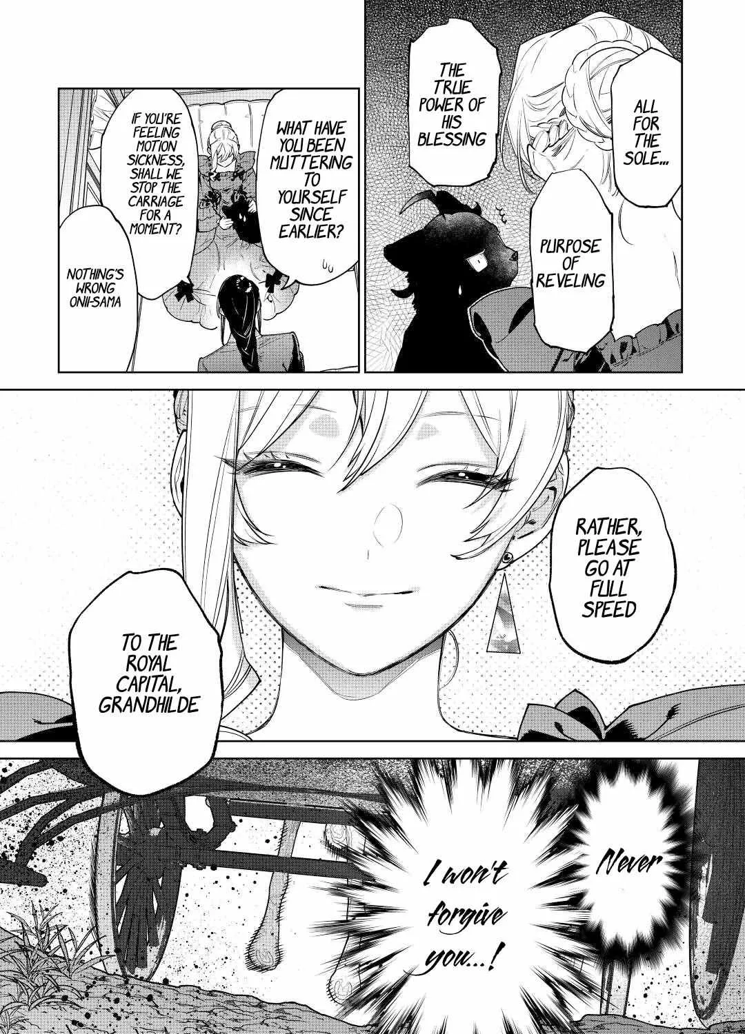 May I Please Ask You Just One Last Thing? Chapter 37 page 40 - 