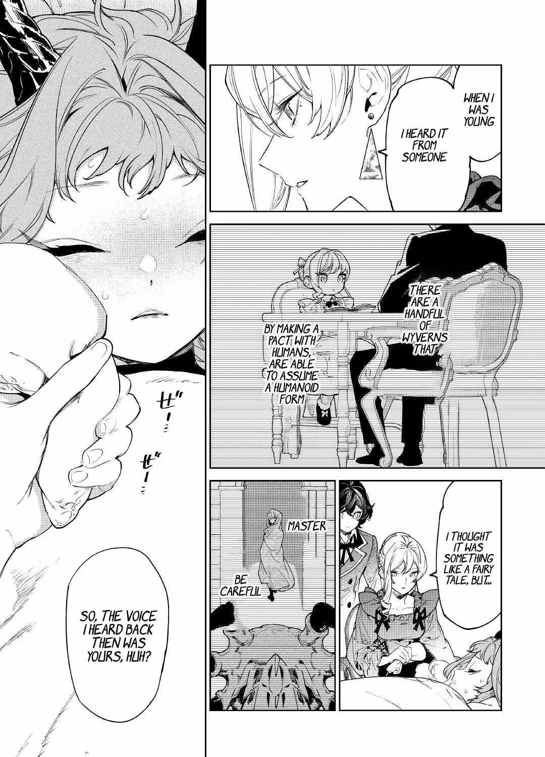 May I Please Ask You Just One Last Thing? Chapter 38 page 5 - 
