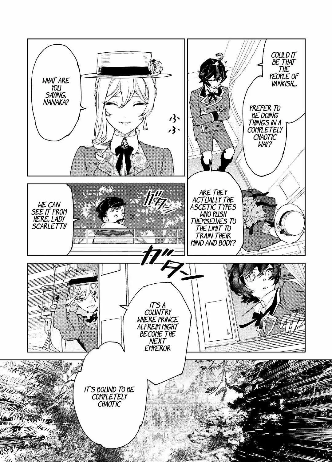 May I Please Ask You Just One Last Thing? Chapter 39 page 20 - 