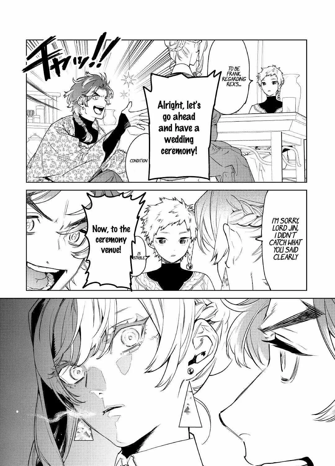 May I Please Ask You Just One Last Thing? Chapter 39 page 32 - 