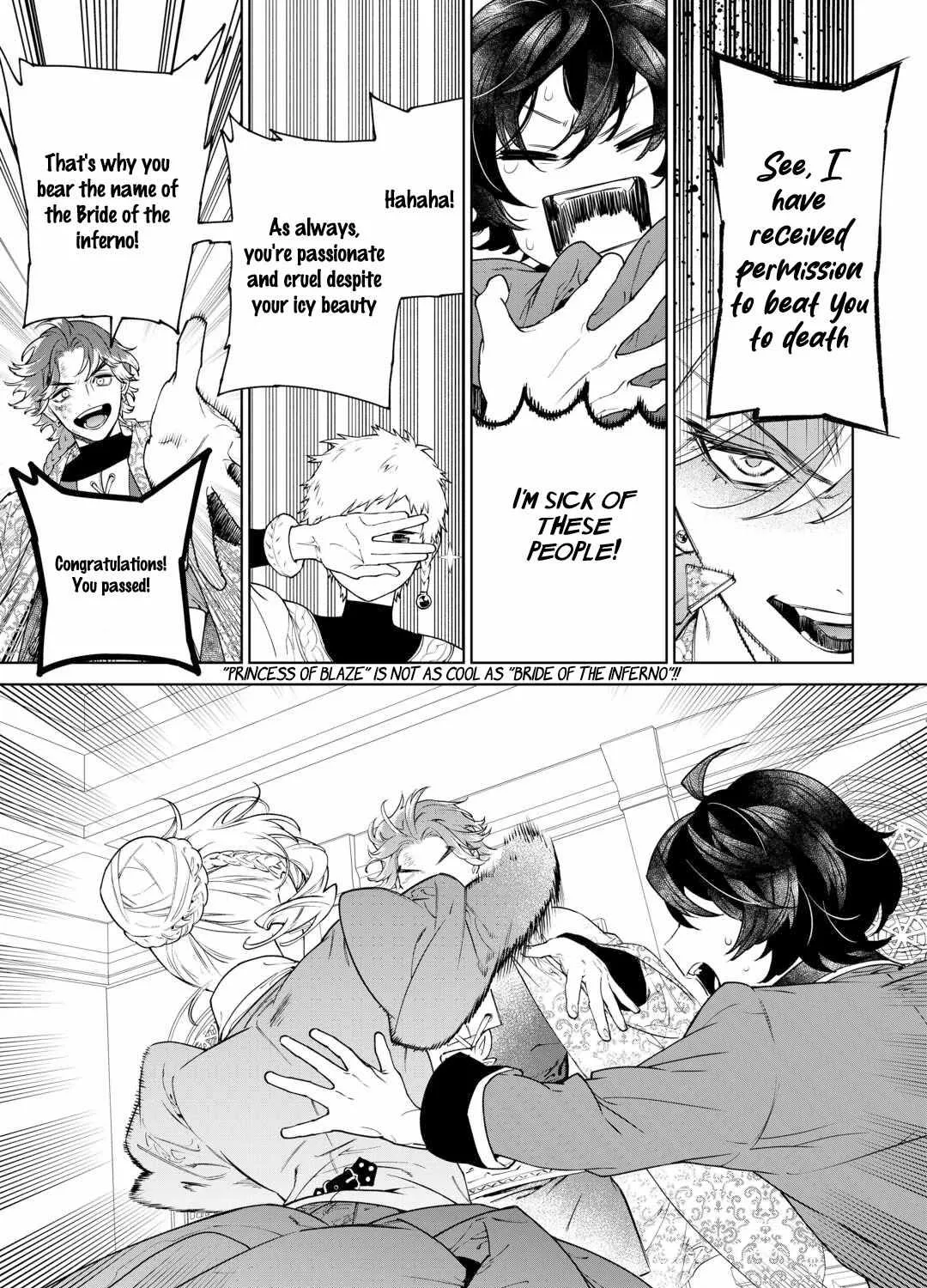 May I Please Ask You Just One Last Thing? Chapter 39 page 42 - 