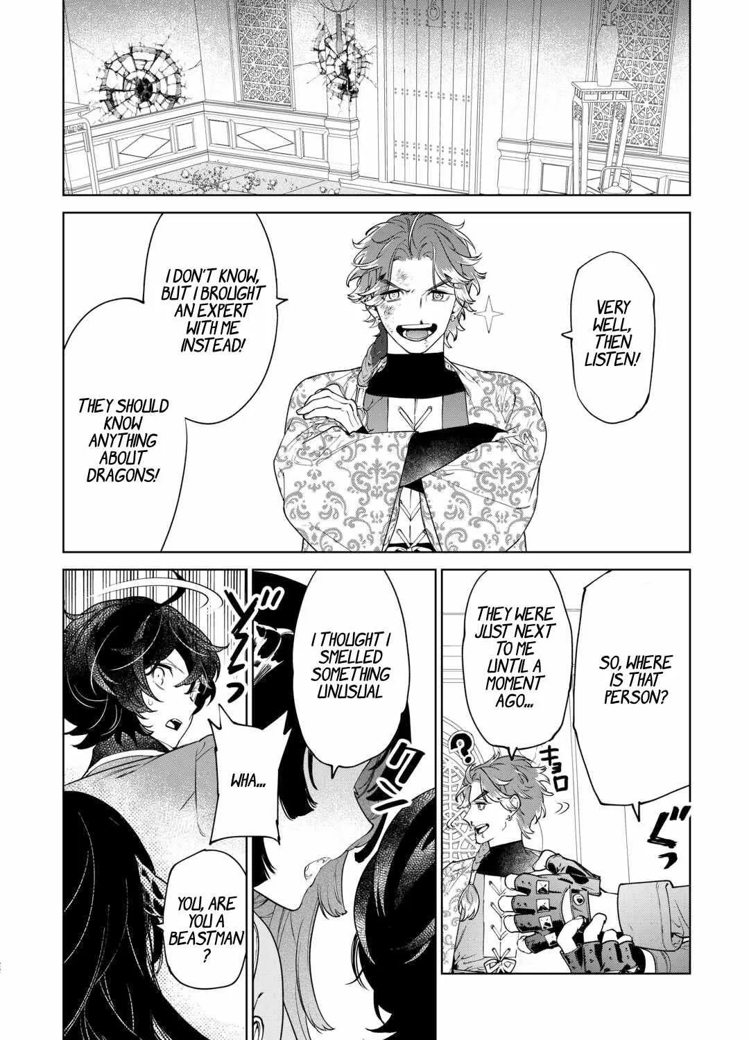 May I Please Ask You Just One Last Thing? Chapter 39 page 44 - 