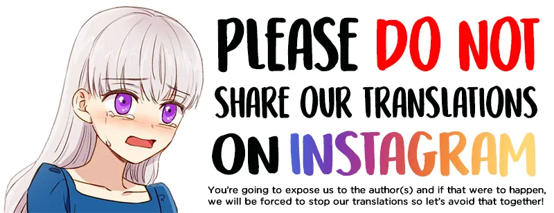 May I Please Ask You Just One Last Thing? Chapter 4 page 1 - 