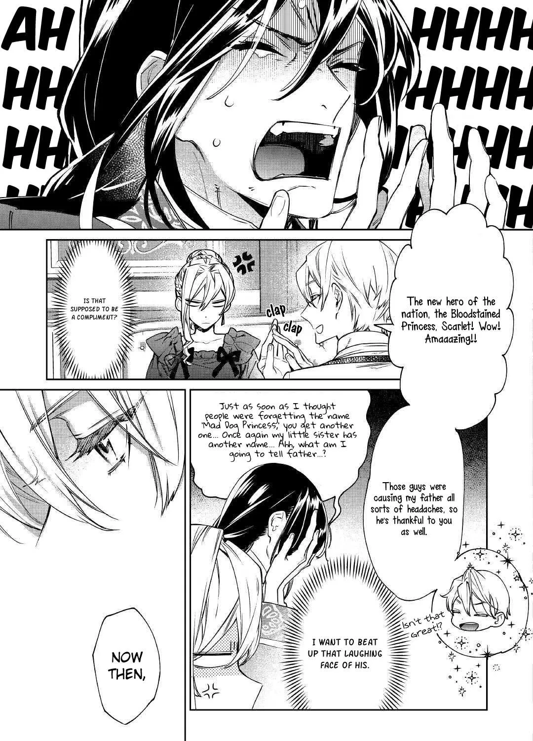 May I Please Ask You Just One Last Thing? Chapter 4 page 26 - 