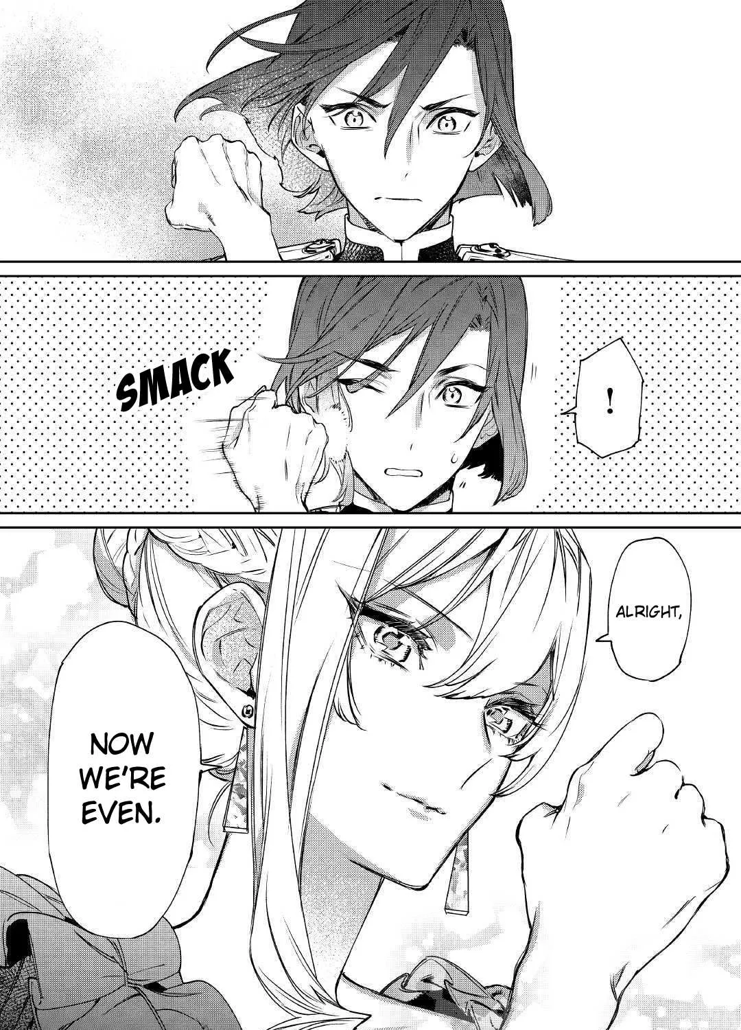 May I Please Ask You Just One Last Thing? Chapter 4 page 44 - 