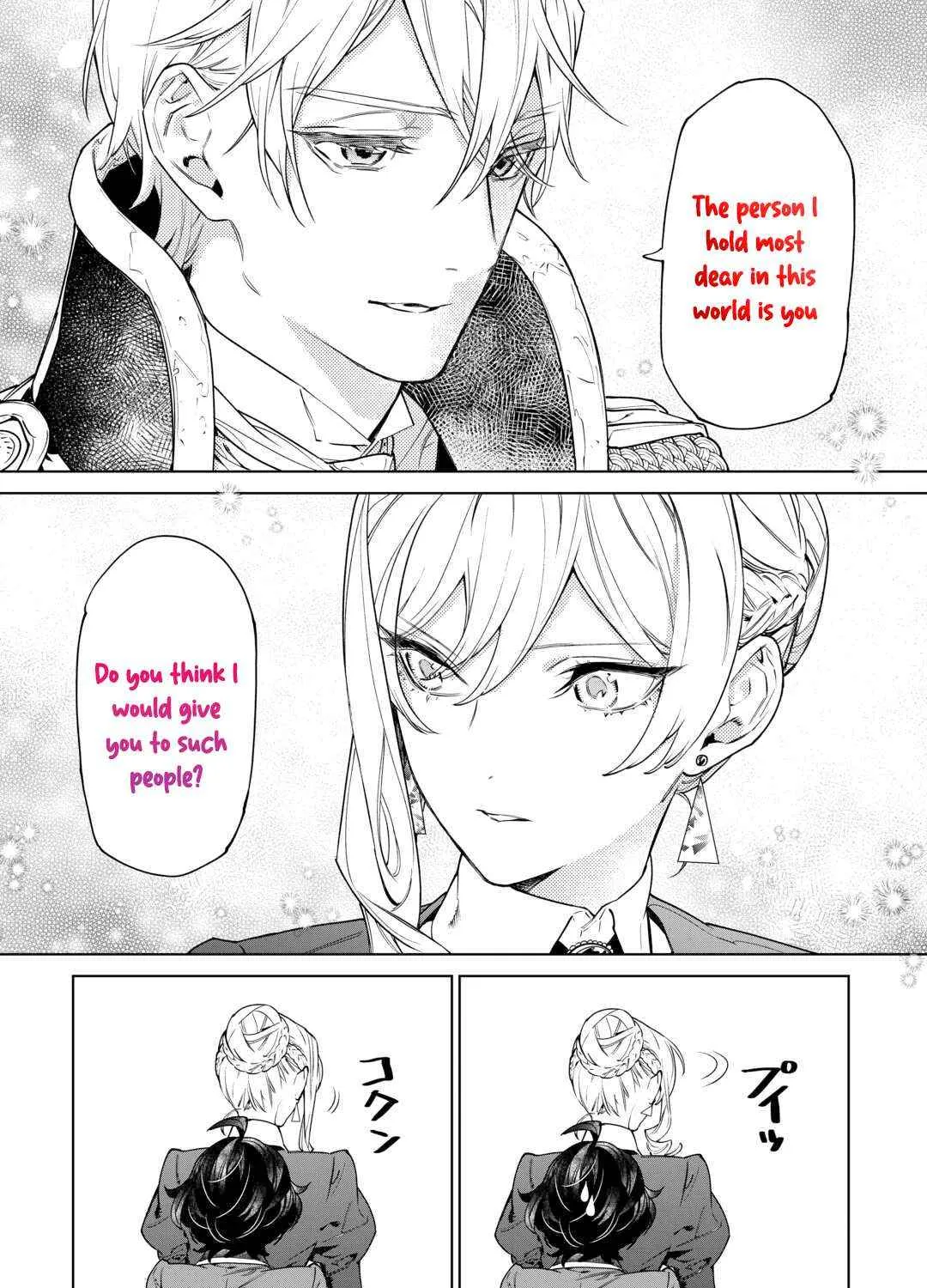May I Please Ask You Just One Last Thing? Chapter 40 page 62 - 