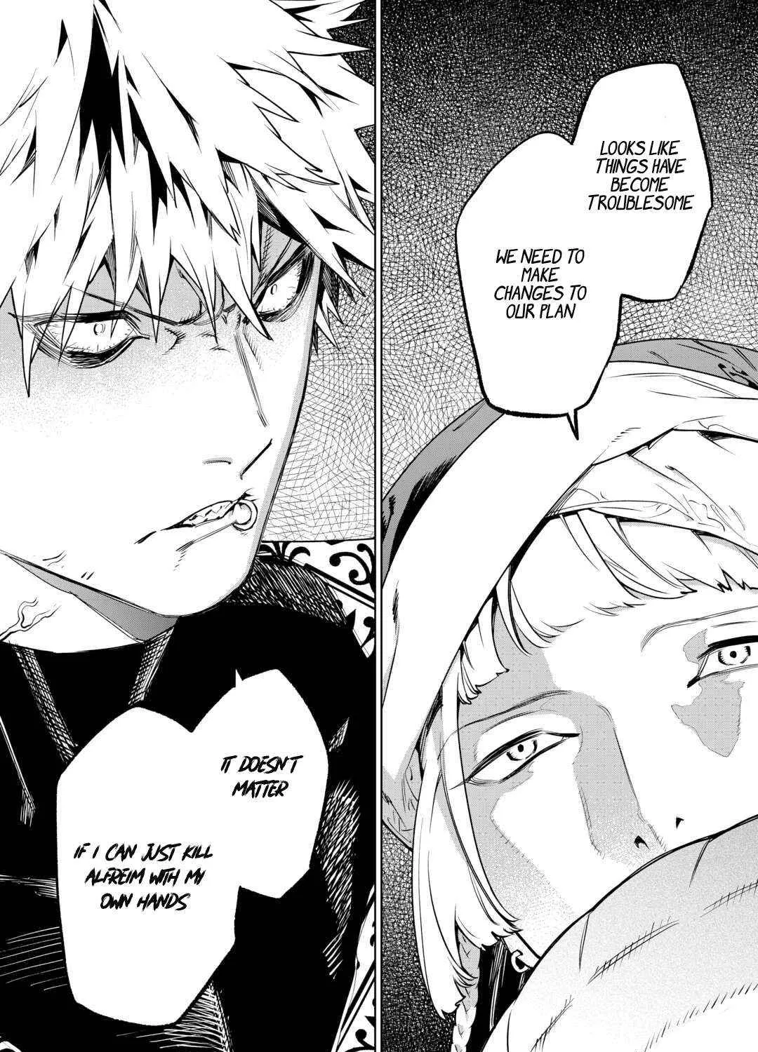 May I Please Ask You Just One Last Thing? Chapter 40 page 70 - 
