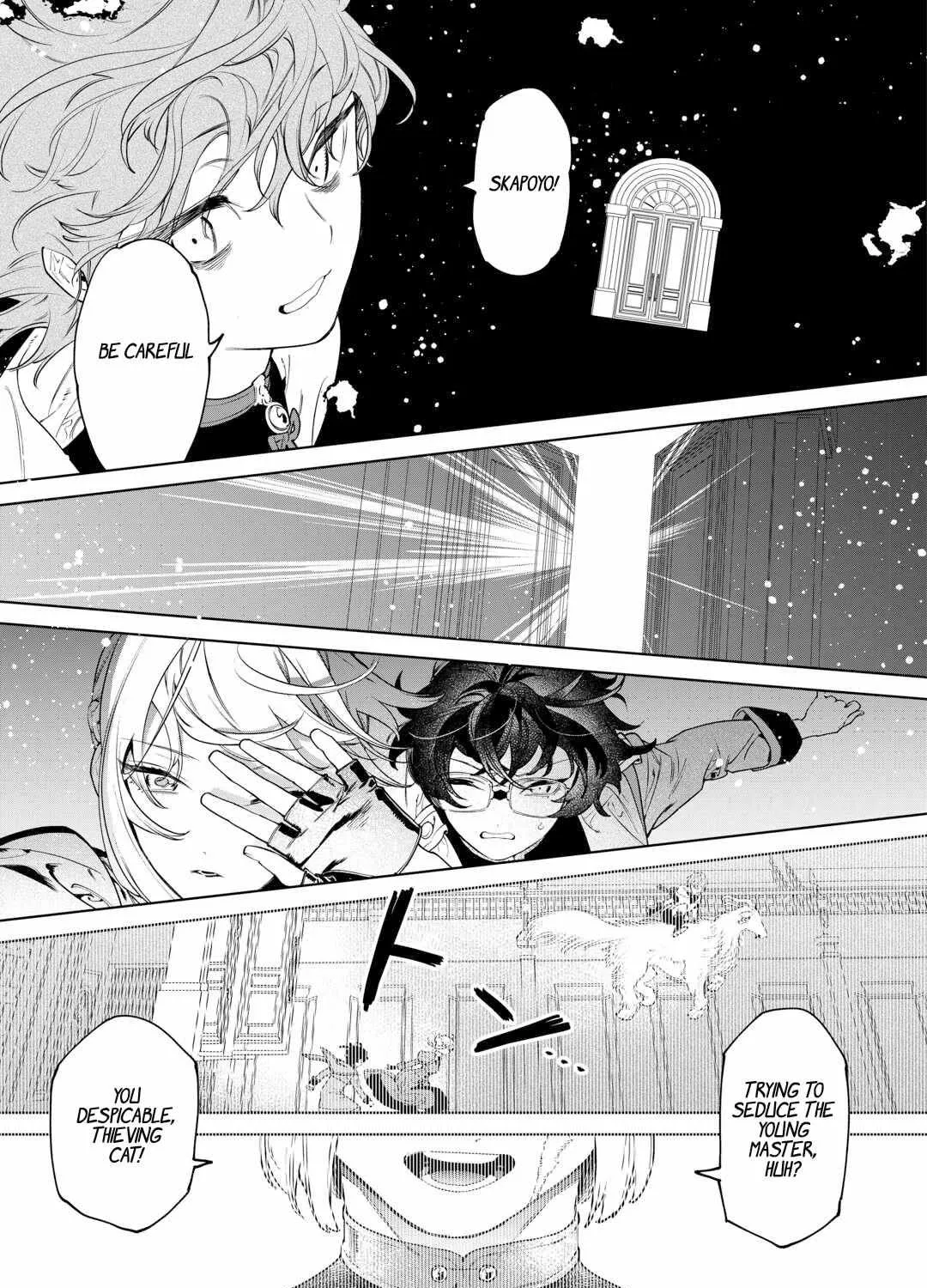 May I Please Ask You Just One Last Thing? Chapter 41 page 27 - 