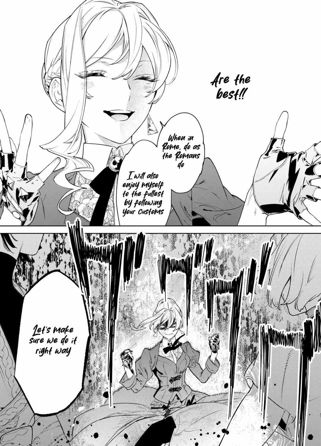 May I Please Ask You Just One Last Thing? Chapter 41 page 43 - 