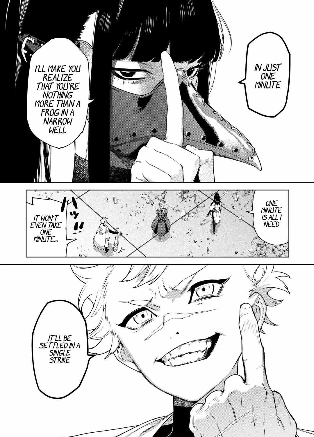 May I Please Ask You Just One Last Thing? Chapter 42 page 16 - 