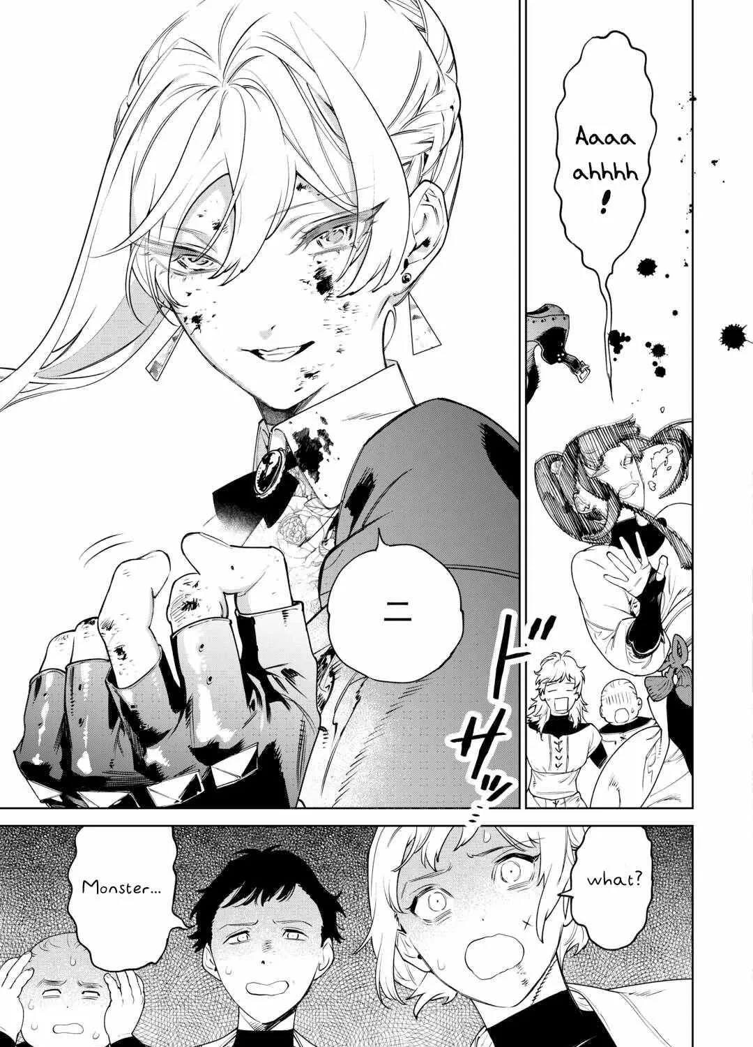 May I Please Ask You Just One Last Thing? Chapter 42 page 24 - 