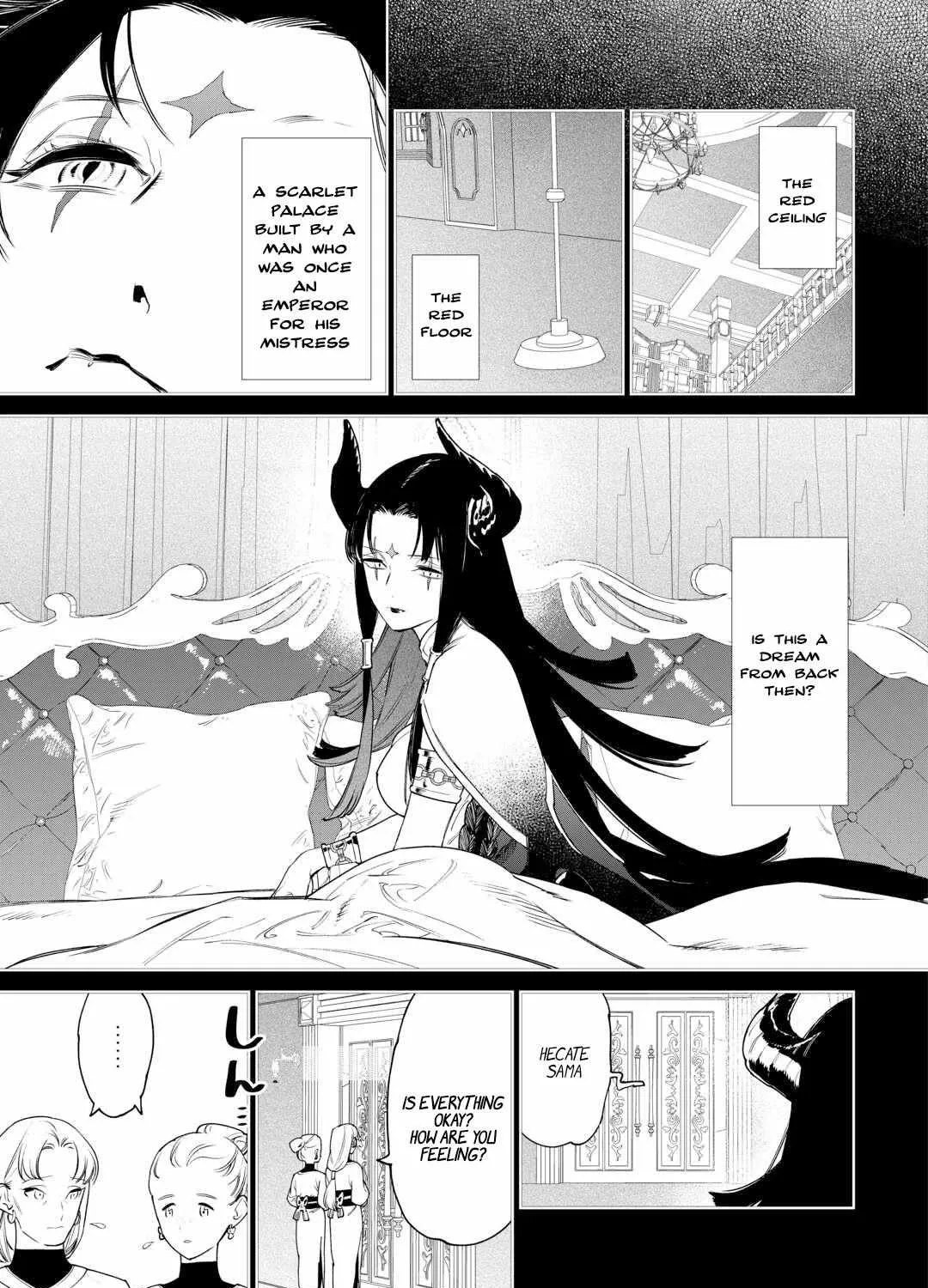 May I Please Ask You Just One Last Thing? Chapter 42 page 32 - 