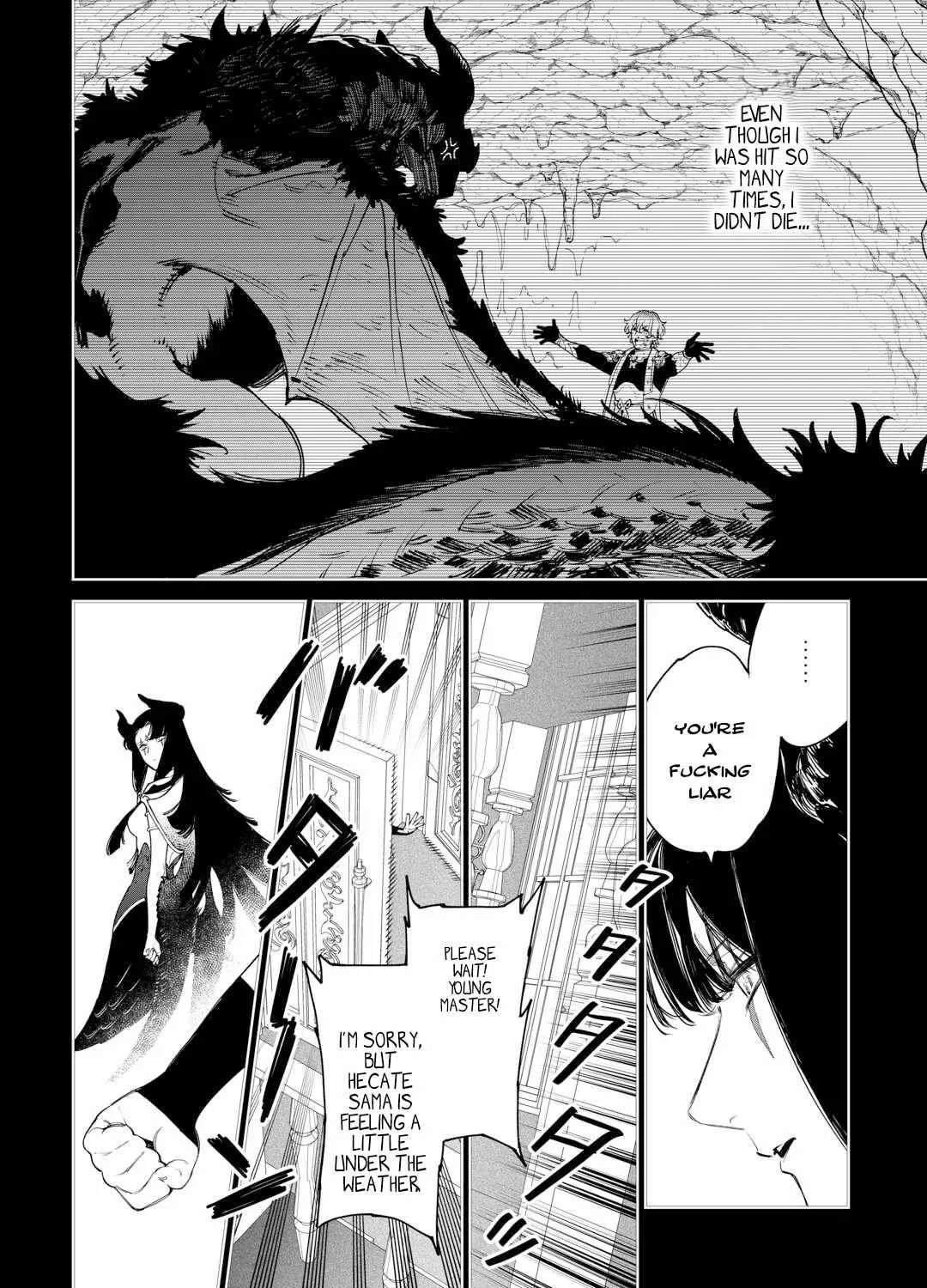 May I Please Ask You Just One Last Thing? Chapter 42 page 38 - 