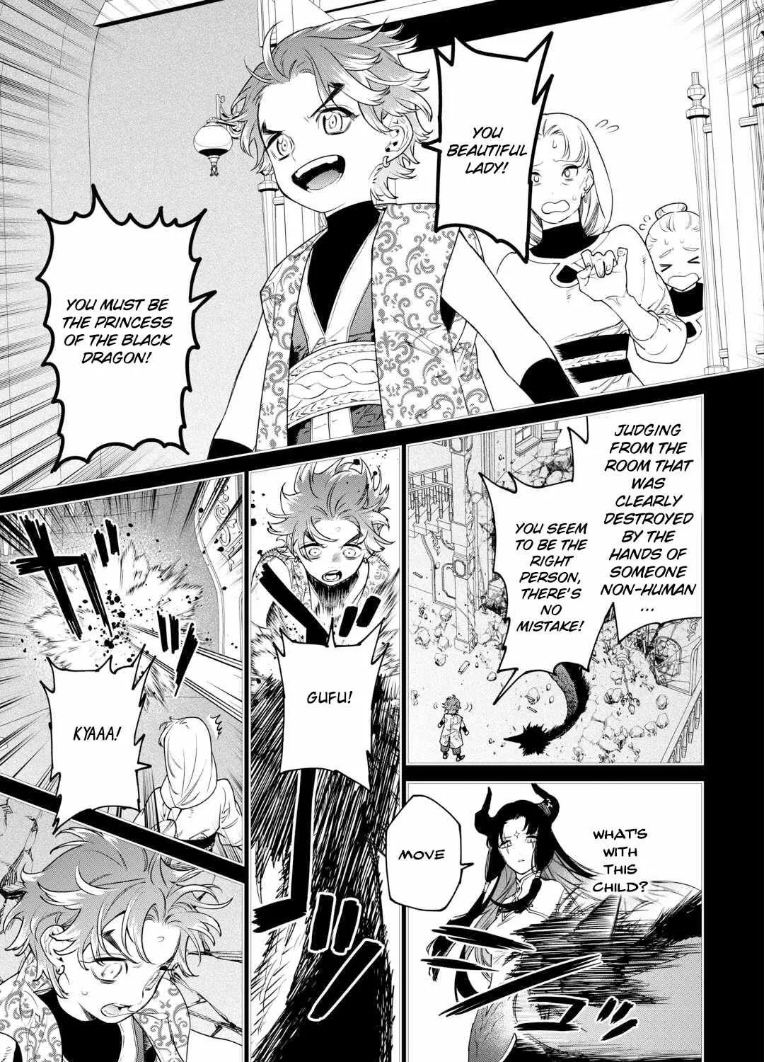 May I Please Ask You Just One Last Thing? Chapter 42 page 40 - 