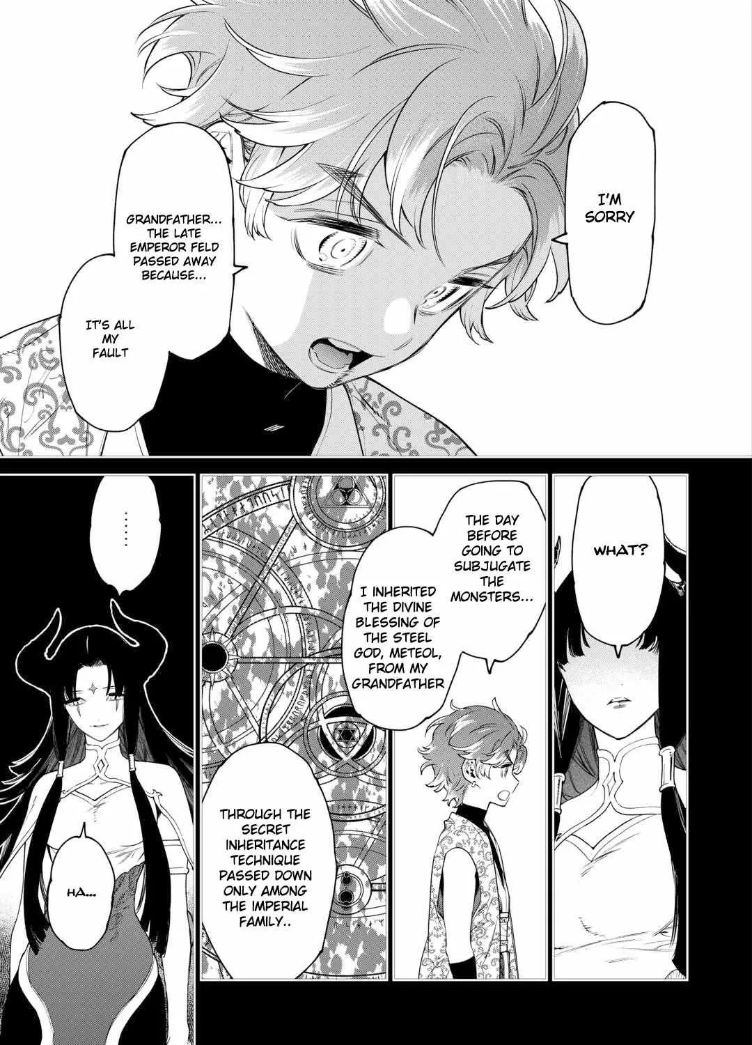 May I Please Ask You Just One Last Thing? Chapter 42 page 44 - 