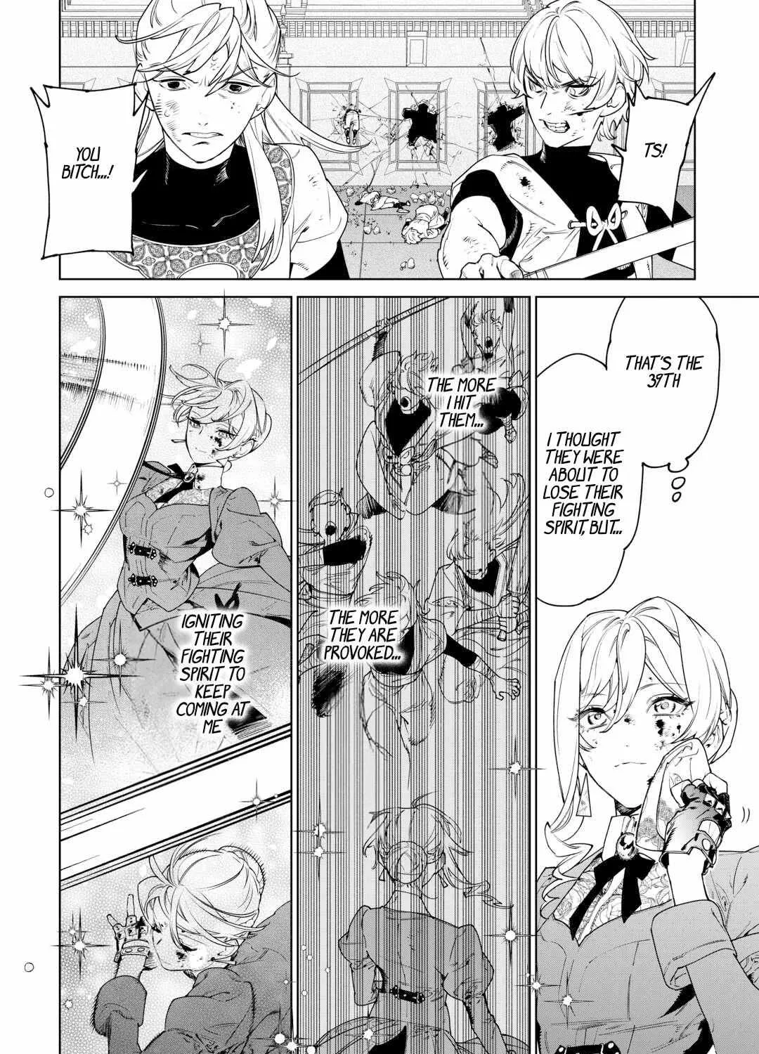 May I Please Ask You Just One Last Thing? Chapter 42 page 6 - 