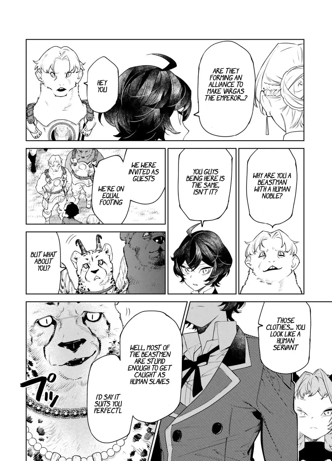 May I Please Ask You Just One Last Thing? Chapter 43 page 30 - 