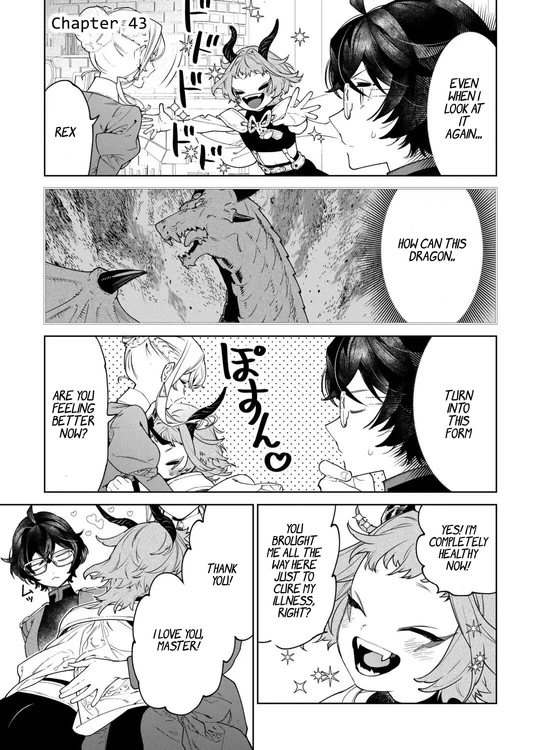 May I Please Ask You Just One Last Thing? Chapter 43 page 4 - 