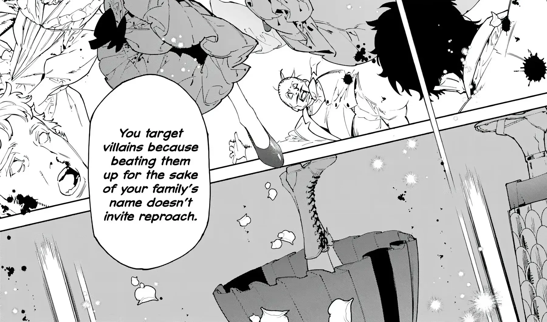 May I Please Ask You Just One Last Thing? Chapter 44 page 19 - 