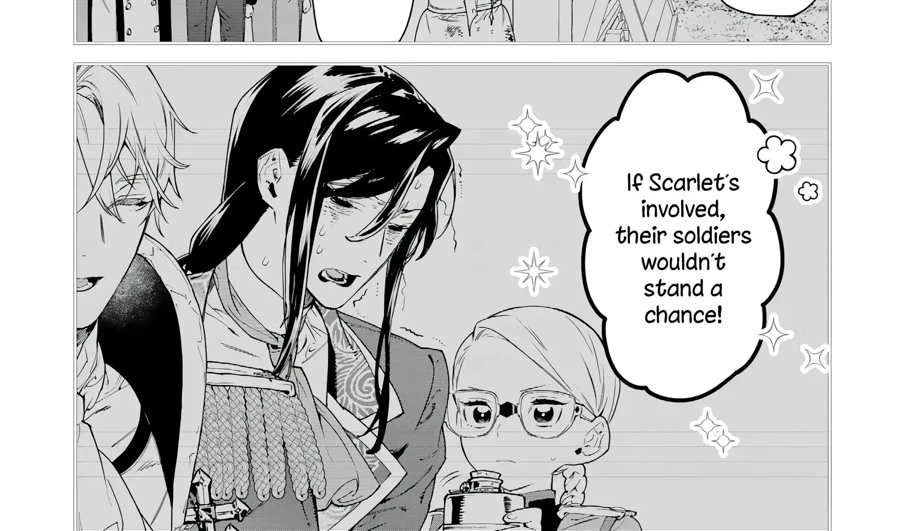 May I Please Ask You Just One Last Thing? Chapter 44 page 47 - 