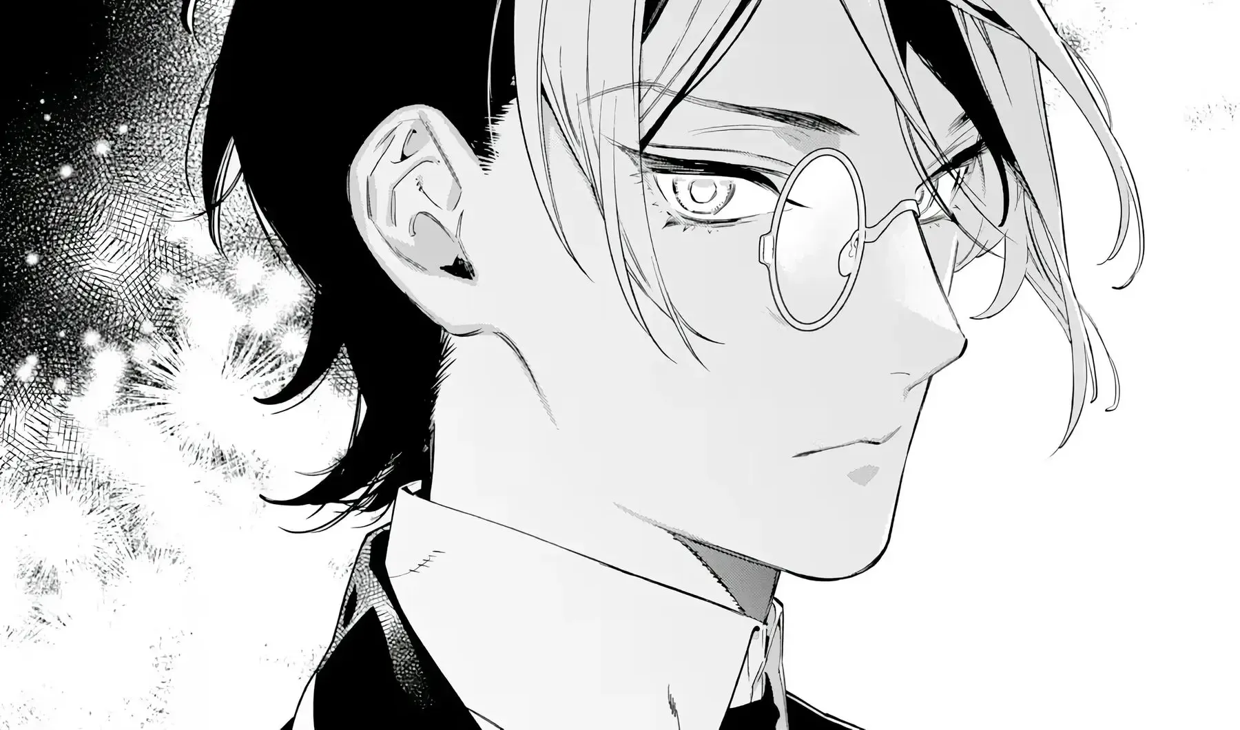 May I Please Ask You Just One Last Thing? Chapter 44 page 61 - 