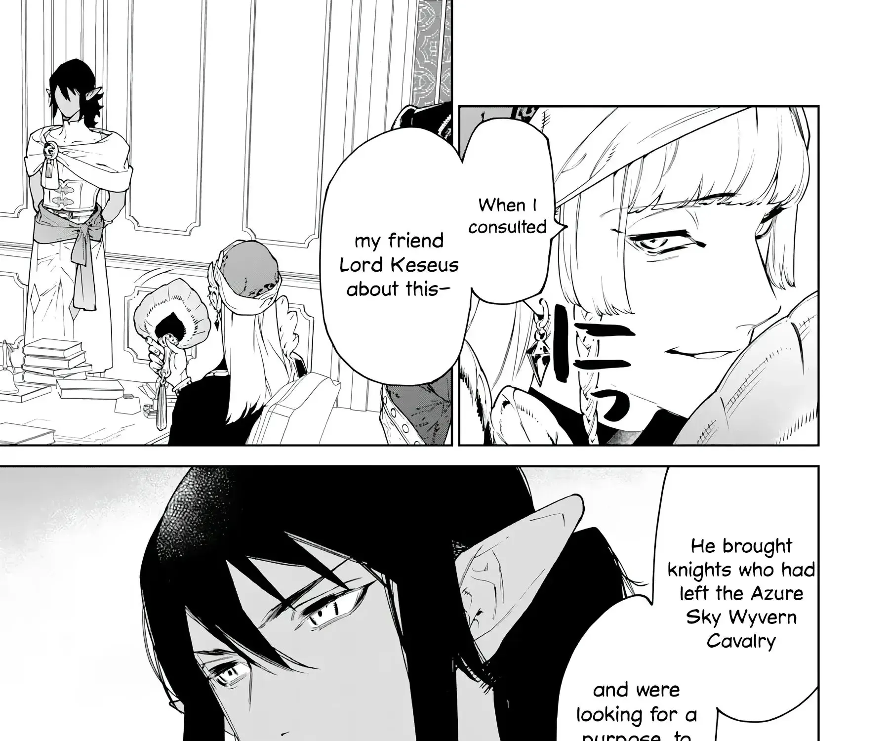 May I Please Ask You Just One Last Thing? Chapter 44 page 10 - 