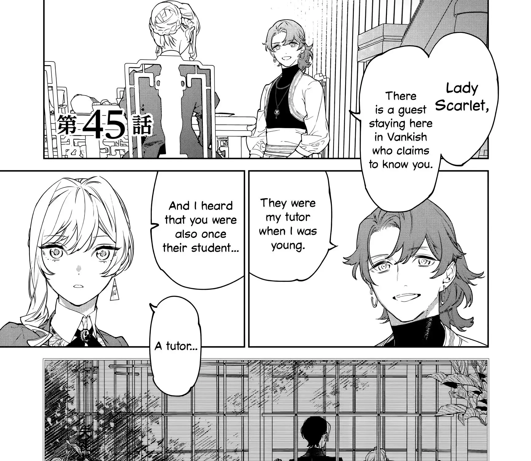 May I Please Ask You Just One Last Thing? Chapter 45 page 3 - 