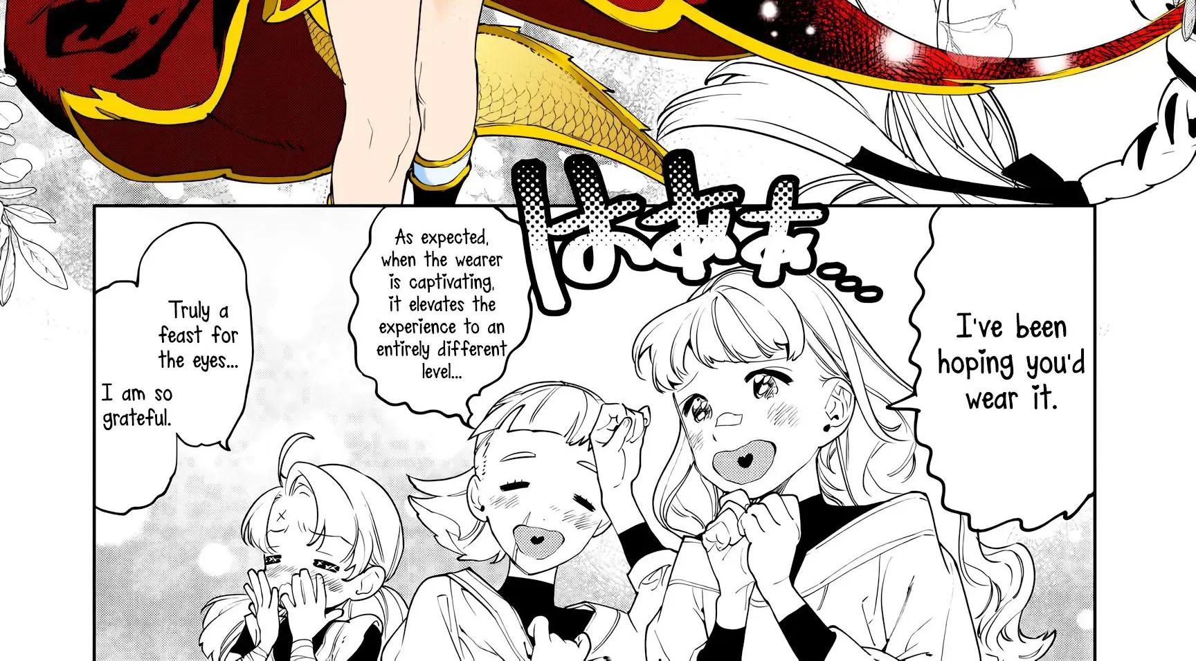 May I Please Ask You Just One Last Thing? Chapter 45 page 54 - 