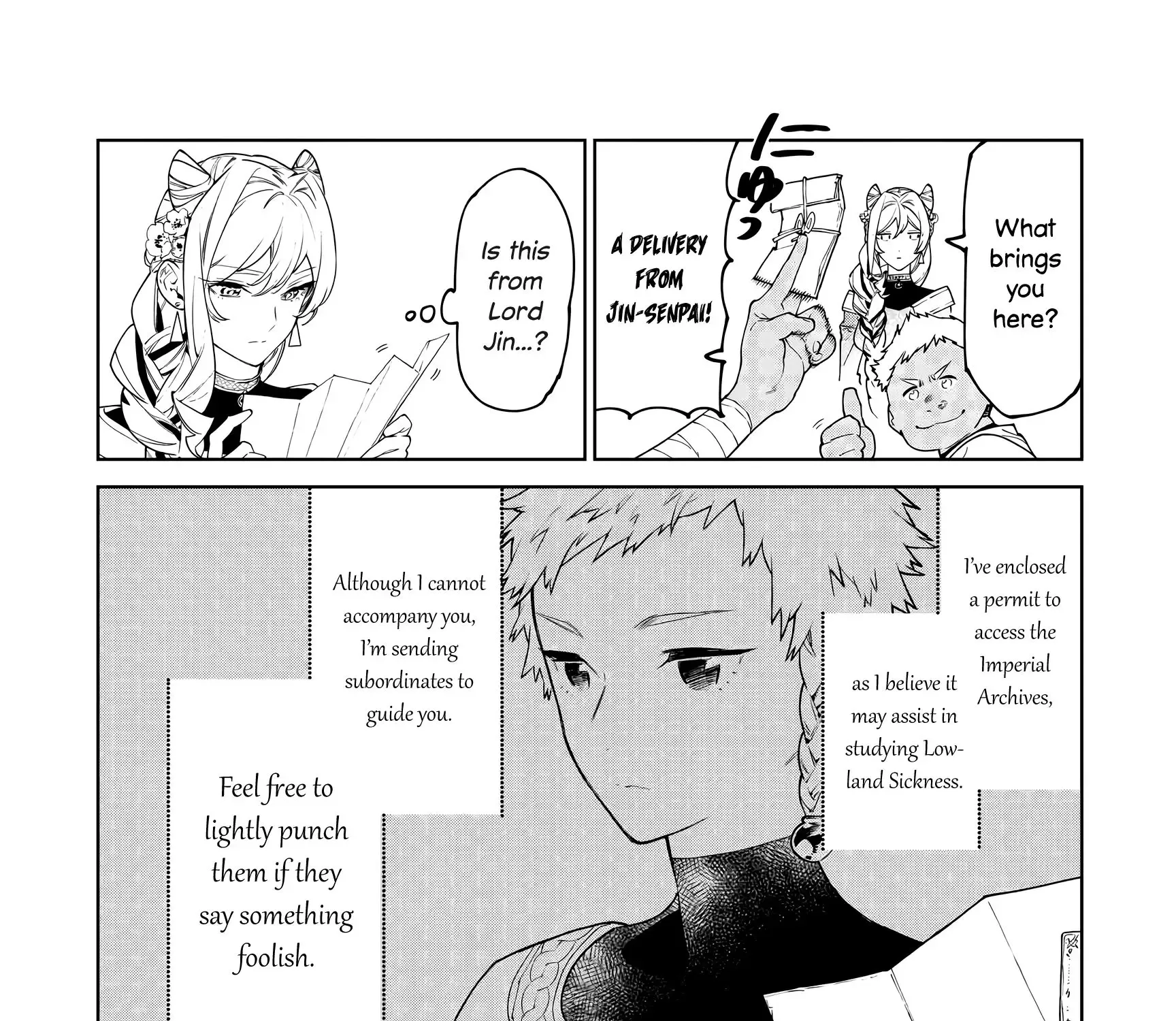 May I Please Ask You Just One Last Thing? Chapter 45 page 59 - 