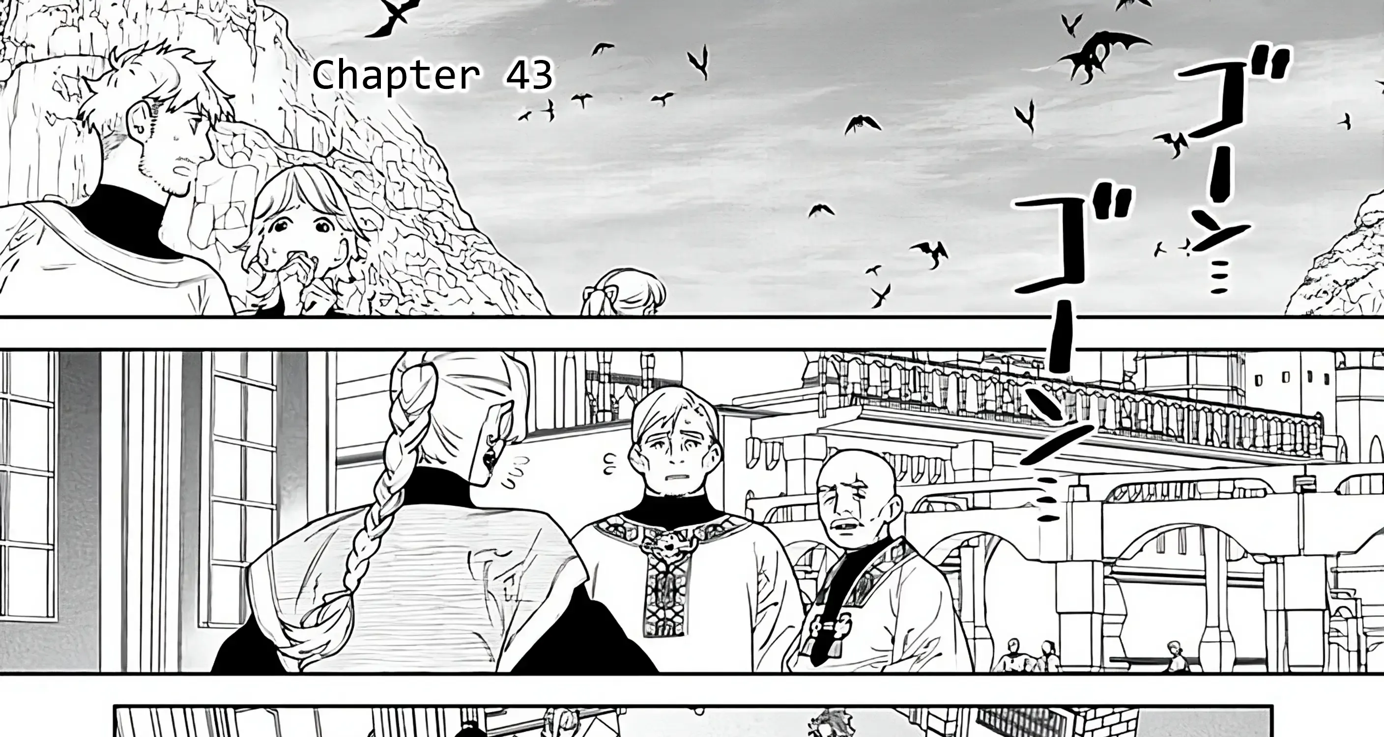 May I Please Ask You Just One Last Thing? Chapter 46 page 2 - 
