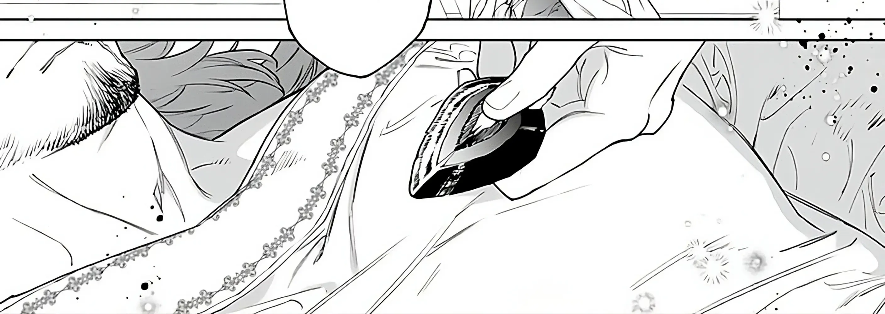 May I Please Ask You Just One Last Thing? Chapter 46 page 19 - 