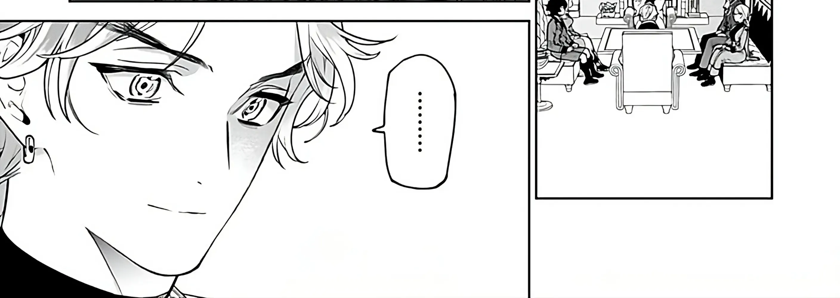 May I Please Ask You Just One Last Thing? Chapter 46 page 4 - 