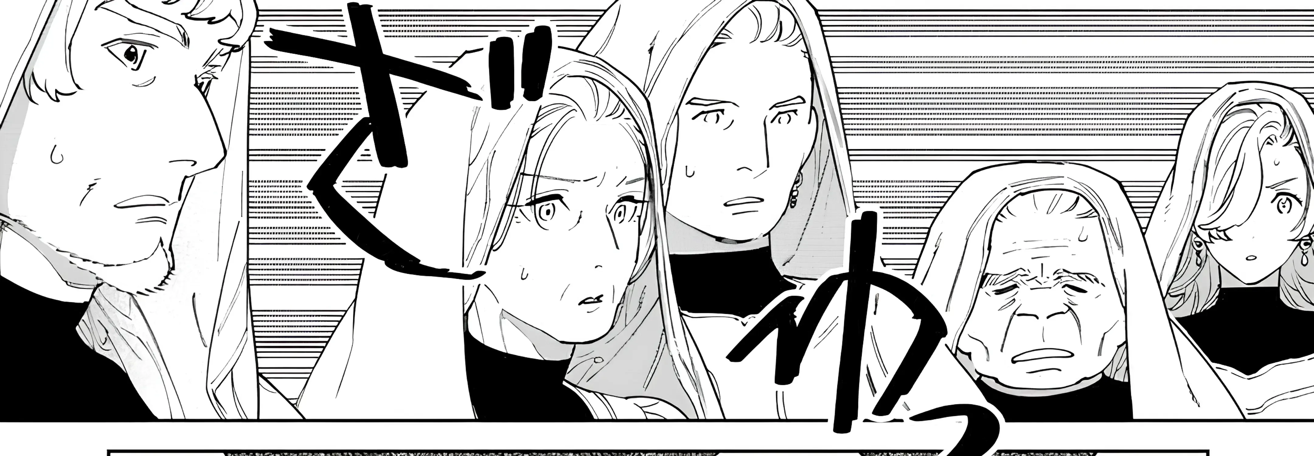 May I Please Ask You Just One Last Thing? Chapter 46 page 35 - 