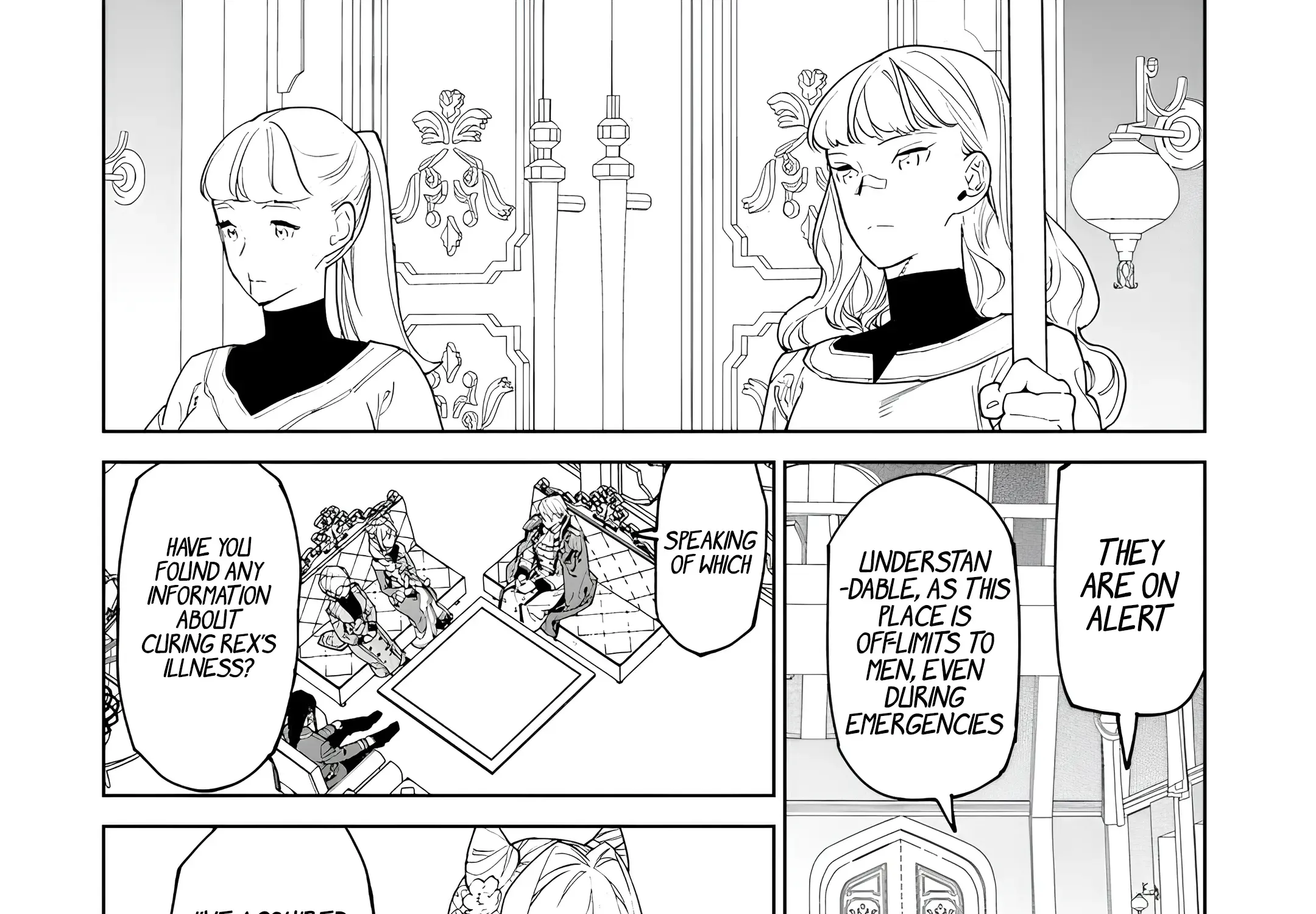 May I Please Ask You Just One Last Thing? Chapter 46 page 55 - 