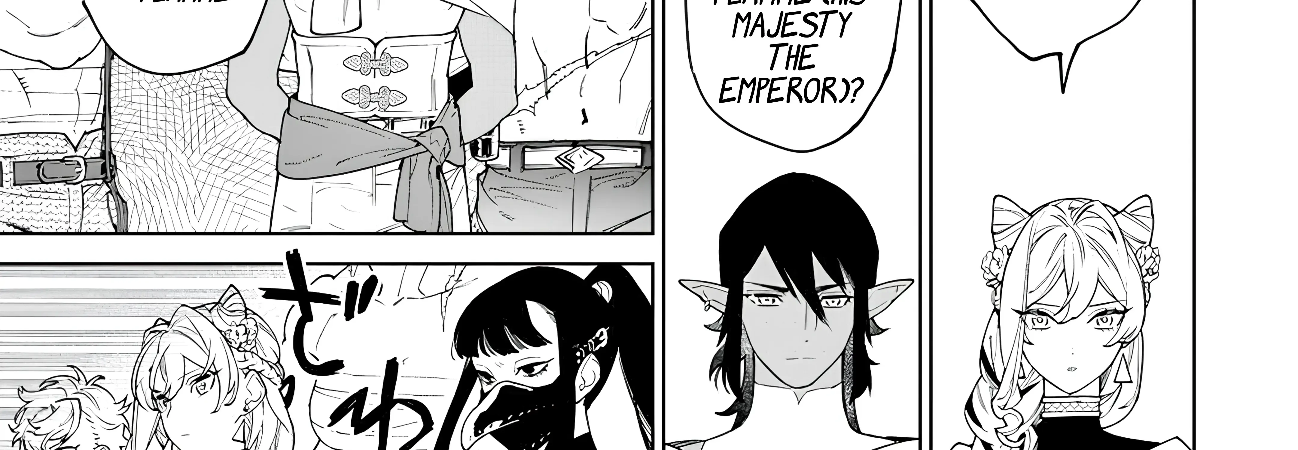 May I Please Ask You Just One Last Thing? Chapter 46 page 89 - 
