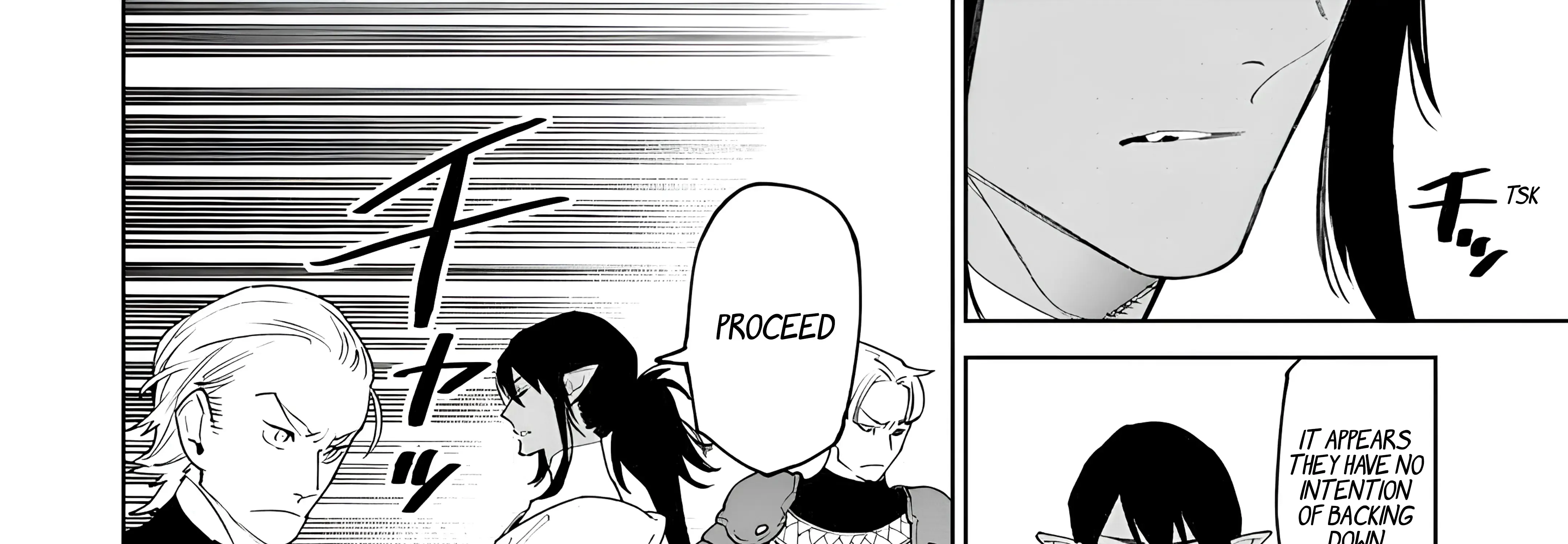 May I Please Ask You Just One Last Thing? Chapter 46 page 93 - 