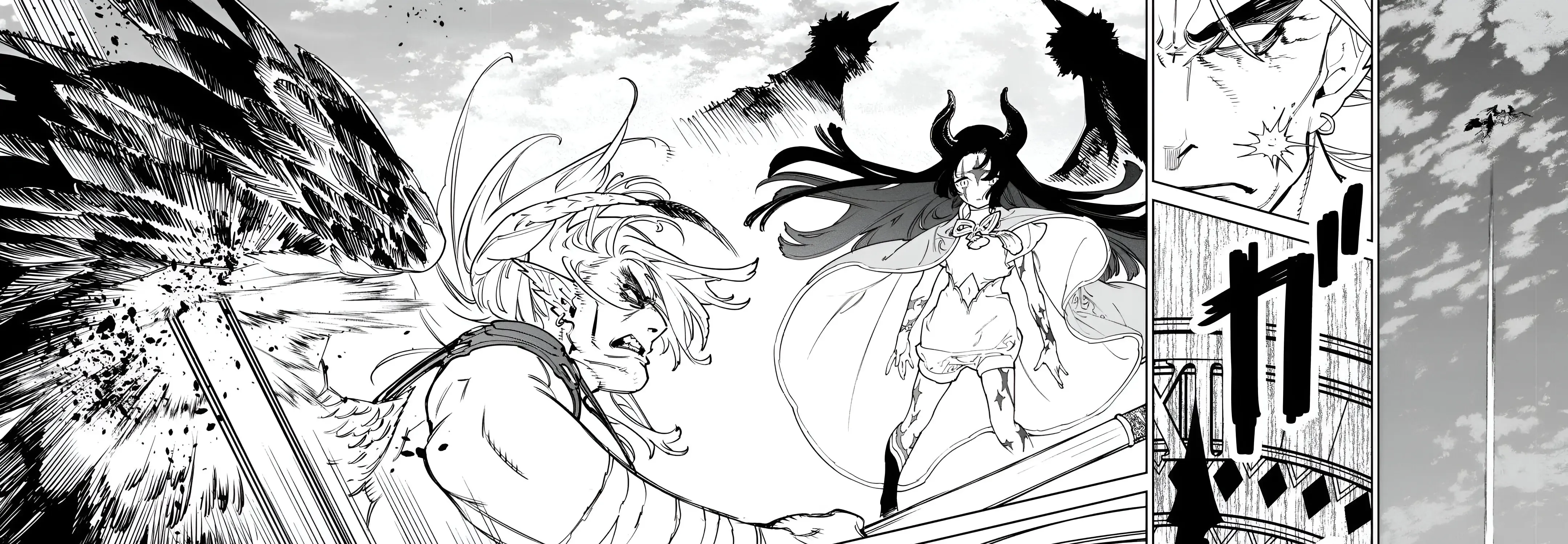 May I Please Ask You Just One Last Thing? Chapter 47 page 47 - 