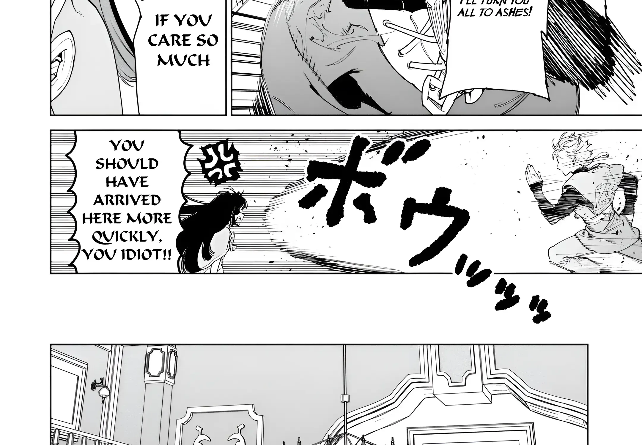May I Please Ask You Just One Last Thing? Chapter 47 page 57 - 