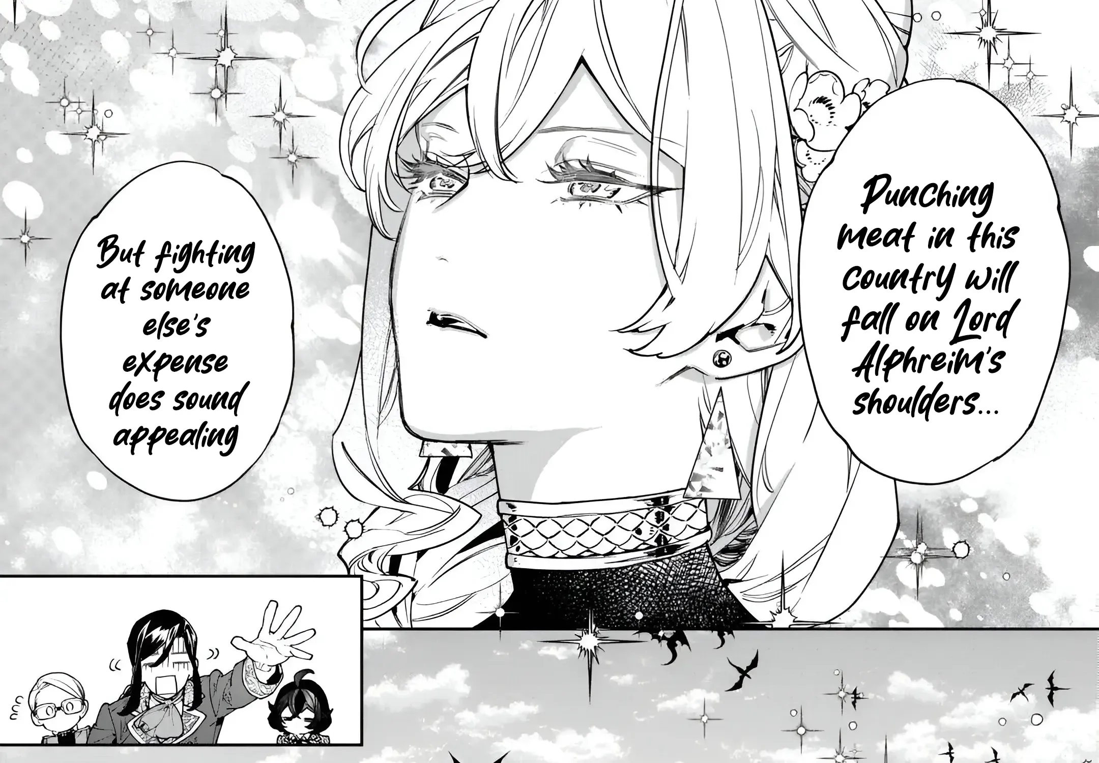 May I Please Ask You Just One Last Thing? Chapter 47 page 84 - 