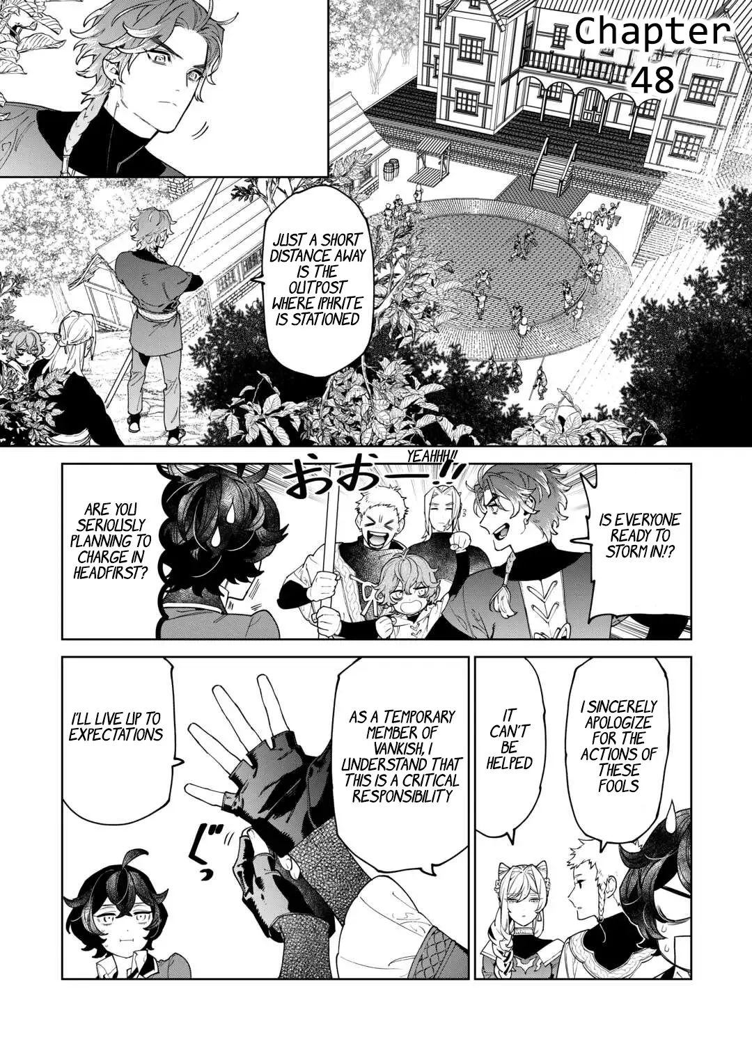 May I Please Ask You Just One Last Thing? Chapter 48 page 3 - 